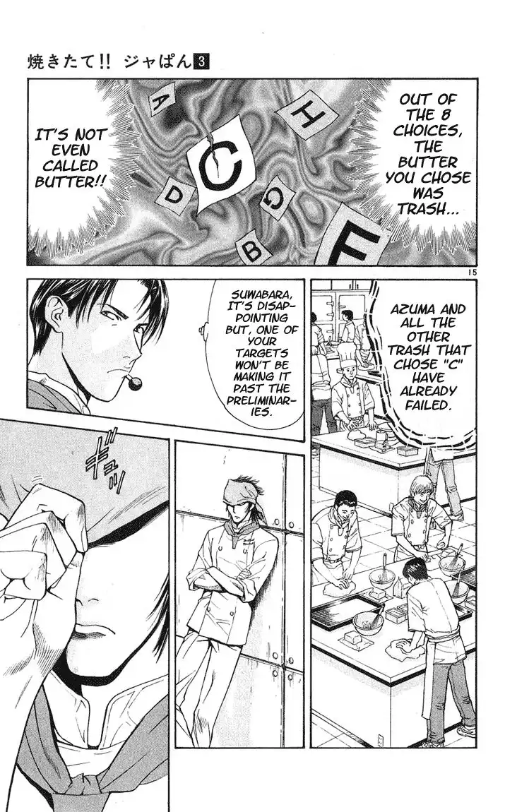 Yakitate Japan Chapter 21 15